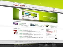 偉創(chuàng)網(wǎng)絡(luò)技術(shù)公司 精品網(wǎng)站建設(shè)的首要選擇