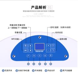 坐式熏蒸太空艙 產(chǎn)后恢復(fù)與養(yǎng)生新選擇