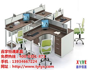 職員桌報(bào)價(jià),朔州職員桌,騰宇鑫家具 查看