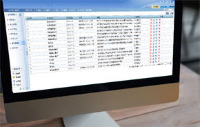 系統 oa oa辦公系統 移動辦公 辦公自動化軟件 中國協同 oa 管理軟件領域的領跑者,聚焦高端客戶,服務集團應用