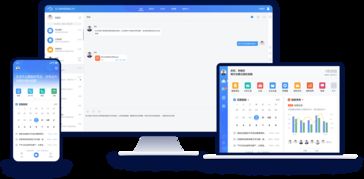 oa系統是什么 oa系統不僅僅是辦公工具