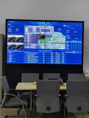 《四川新聞聯(lián)播》聚焦博科資訊客戶東方電氣5G+吊車調(diào)度系統(tǒng)